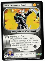 Dragon Ball Z CCG Game Card: Black Defensive Burst