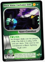 Dragon Ball Z CCG Game Card: Black Water Confusion Drill
