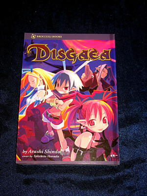 Disgaea Manga: Complete Manga