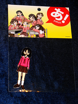 Azumanga Daioh Clothing Patch: 3" Kasuga "Osaka" Ayumu