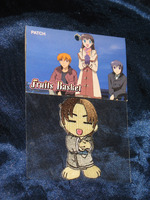 Fruits Basket Clothing Patch: 3" Sohma Shigure