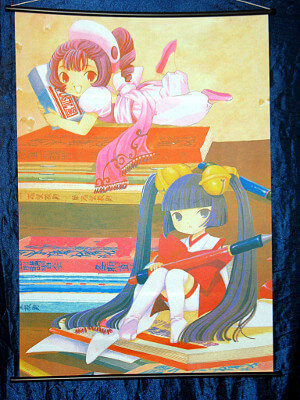 Chobits Wallscroll: 31"x43" Sumomo and Kotoko