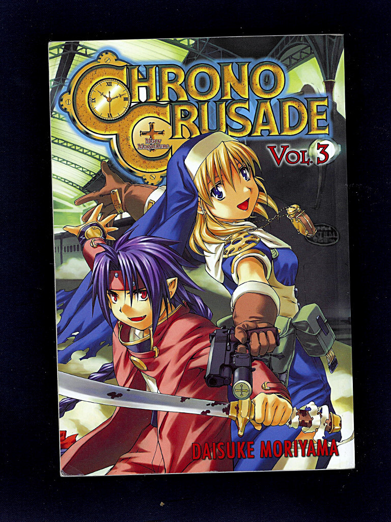 Get Wallpaper Chameleon S Den Chrono Crusade Manga Vol 03 The Witch Of New York For Android Free