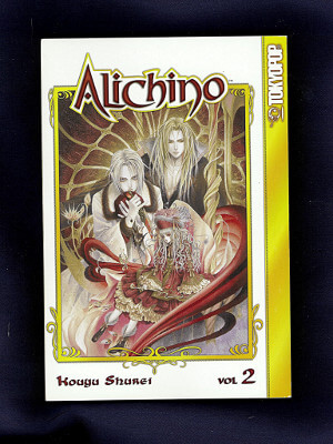Alichino Manga: Vol. 02, Determination
