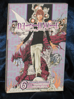 Death Note Manga: Vol. 06, Give-and-Take