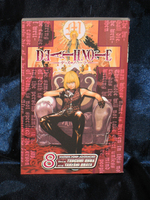 Death Note Manga: Vol. 08, Target