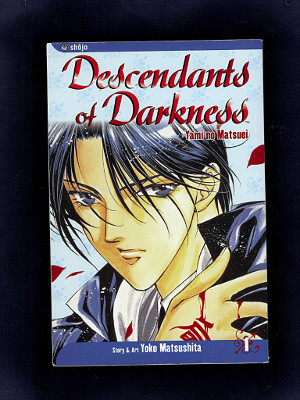 Descendants of Darkness Manga: Vol. 01, Two on the River's Edge