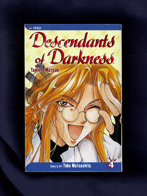 Descendants of Darkness Manga: Vol. 04
