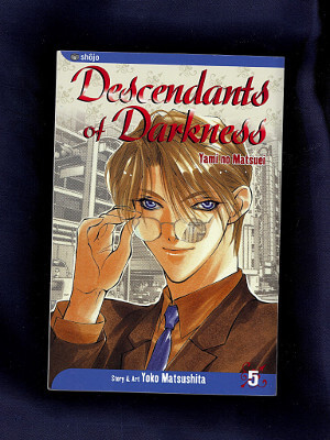 Descendants of Darkness Manga: Vol. 05