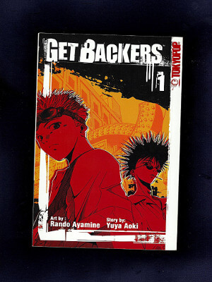 Get Backers Manga: Vol. 01, Enter the GetBackers