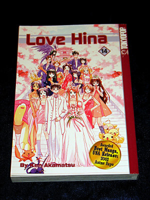 Love Hina Manga: Vol. 14, And When You Wake from Dreaming...?!