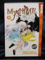 My-HiME Manga: Vol. 04