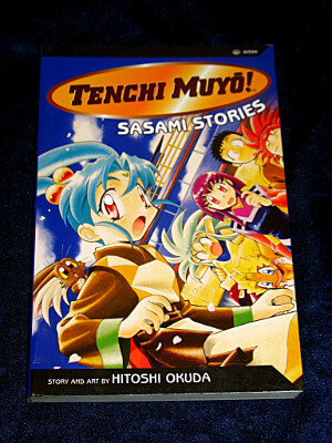 Tenchi Muyo! Manga: Sasami Stories