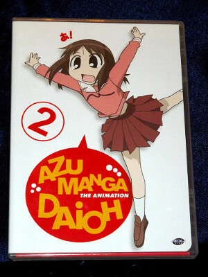 Azumanga Daioh DVD: Vol. 02, Festivals!