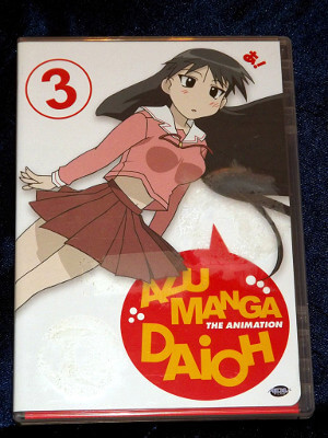 Azumanga Daioh DVD: Vol. 03, Rivals!