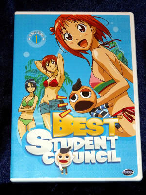 Best Student Council DVD: Vol. 01, A New Home