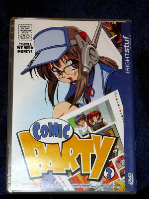 Comic Party DVD: Vol. 02, We Need Money!