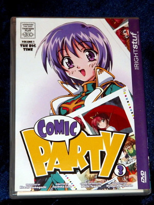 Comic Party DVD: Vol. 03, The Big Time