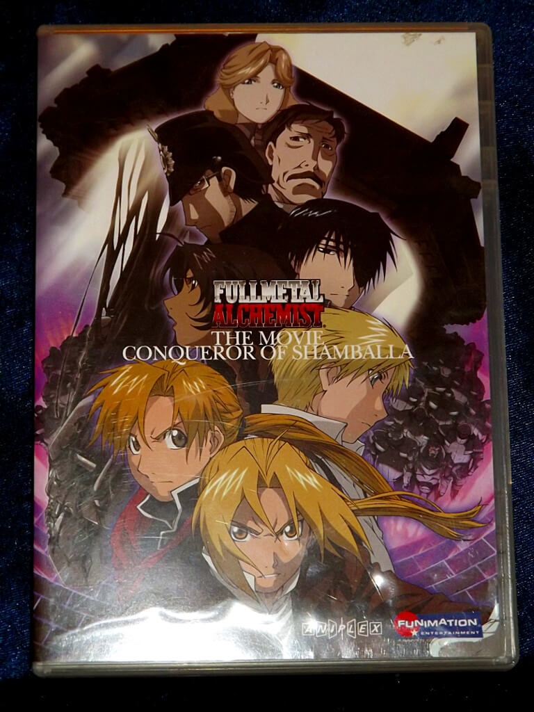 Wallpaper Chameleon S Den Fullmetal Alchemist Dvd Fullmetal Alchemist The For Free