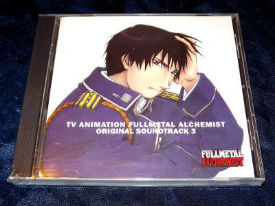 Fullmetal Alchemist OST: Original Soundtrack 3 (OST3)