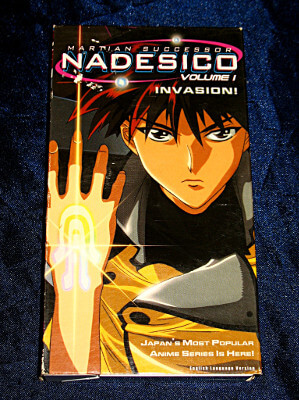 Martian Successor Nadesico VHS Tape: Vol. 01, Invasion! (Dubbed Anime)