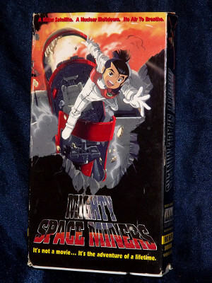 Mighty Space Miners VHS Tape: Movie (Dubbed Anime)