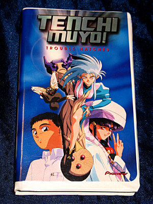 Tenchi Muyo! VHS Tape: Vol. 01, Trouble Hatches (Dubbed Anime)