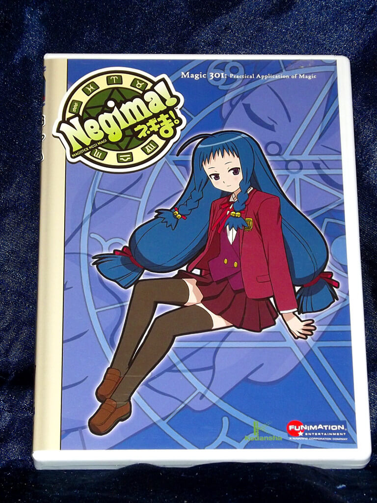 Wallpaper Chameleon S Den Mahou Sensei Negima Dvd Magic 301 Practical For Android
