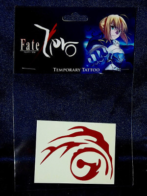 Fate/Zero Temporary Tattoo: Kotomine Kirei Command Seal
