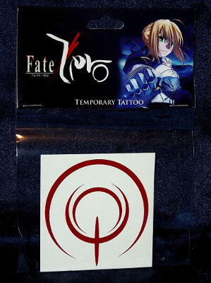Fate/Zero Temporary Tattoo: Tosaka Tokiomi Command Seal