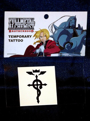 Fullmetal Alchemist Brotherhood Temporary Tattoo: Elric Brother's Mark